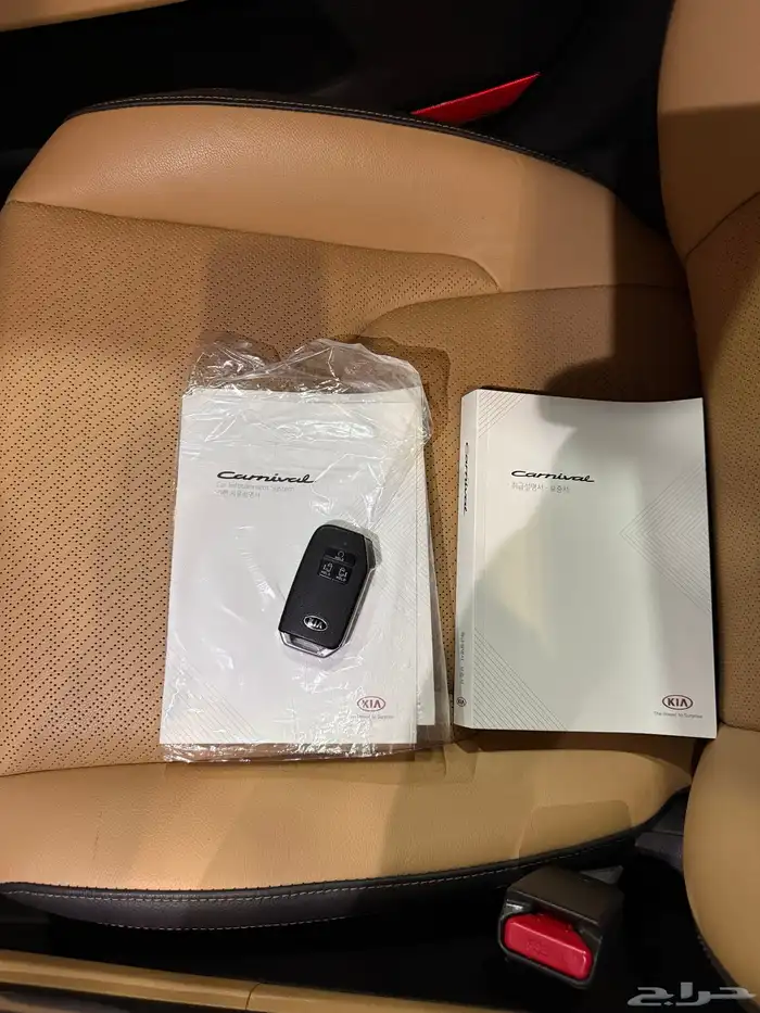 كرنفال 2021 بنزين فل كامل 38