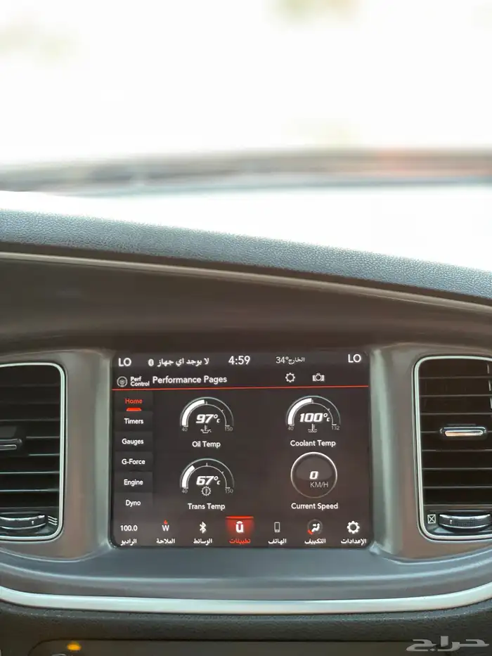 دودج-تشارجر-2019-GT 26