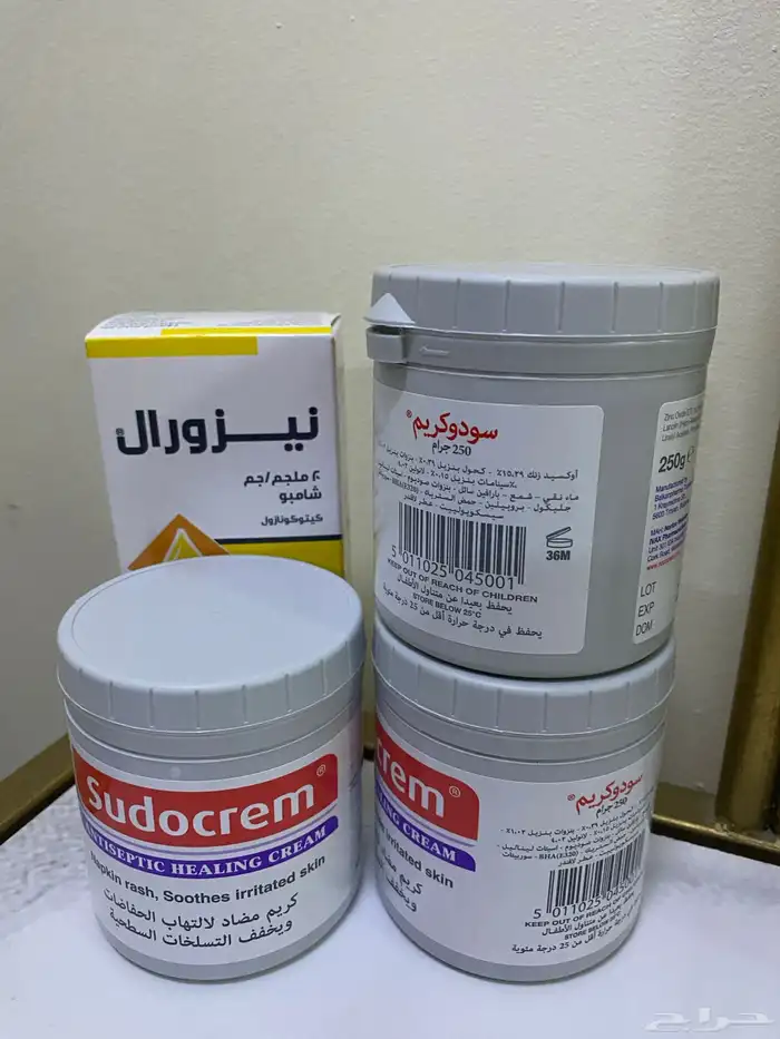 متوفر علب كريم سودوكريم مضاد لالتهاب والحساسيه العلبه ب 15 1