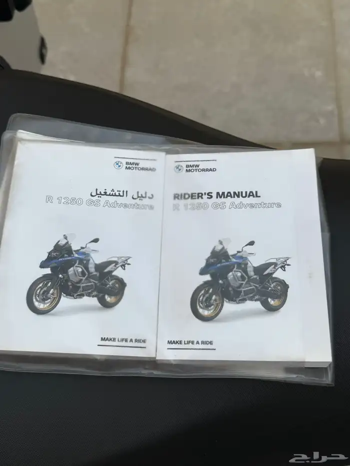 للبيع دراجة نارية بي ام دبليو ادفنشر GSA 1250 2024 19