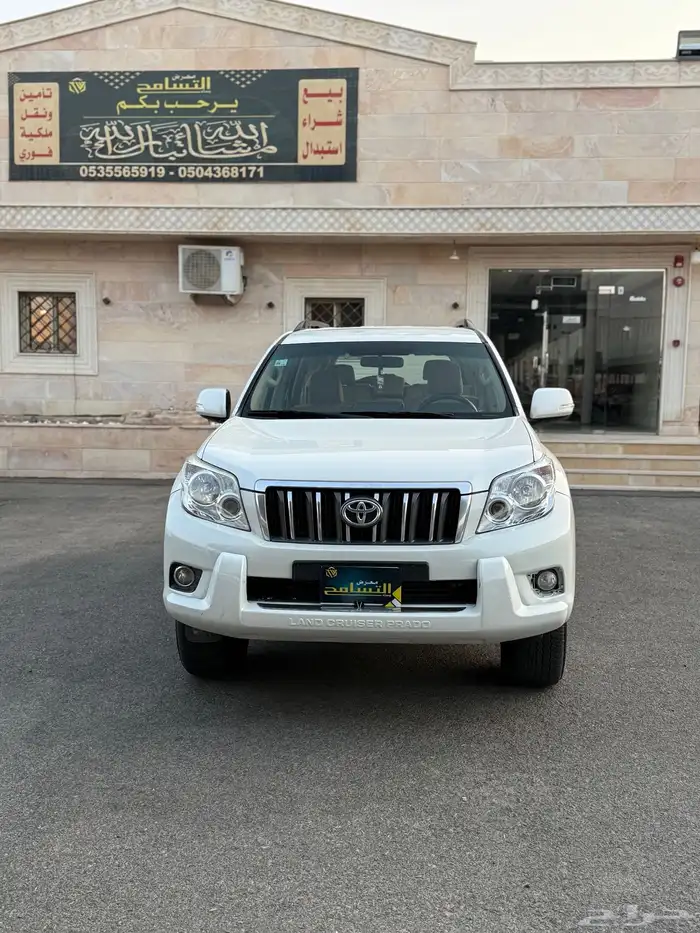 للبيع تويوتا برادو 2013 وارد الساير 1