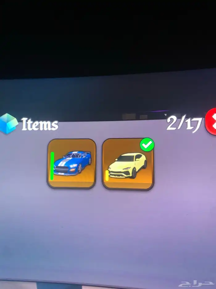 حساب بلركسبين ملفل في اشياء كثيره مطلوبه 1