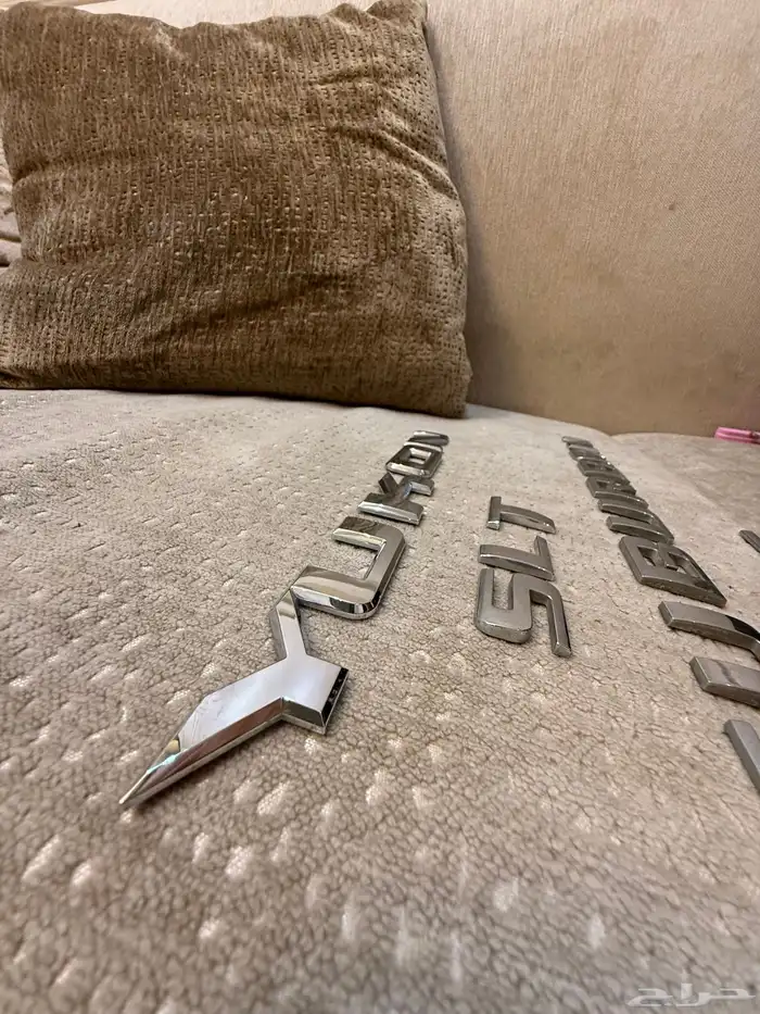 يوكن و سوبر كلمات احرف شد بلد 0