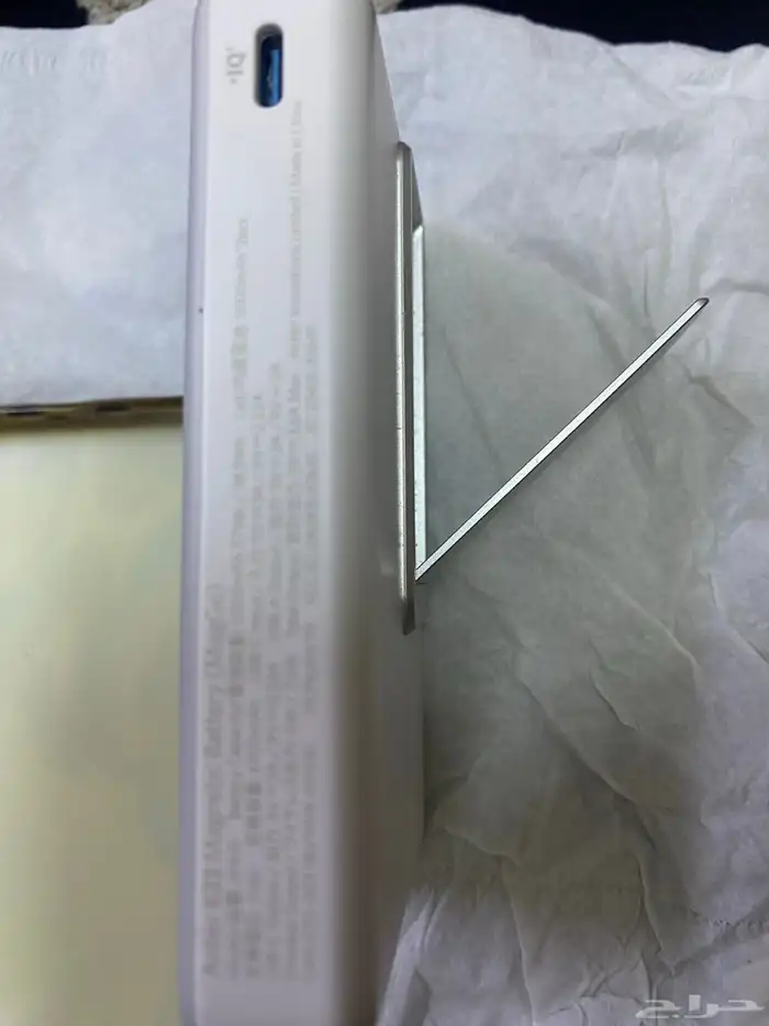 شاحن متنقل 1