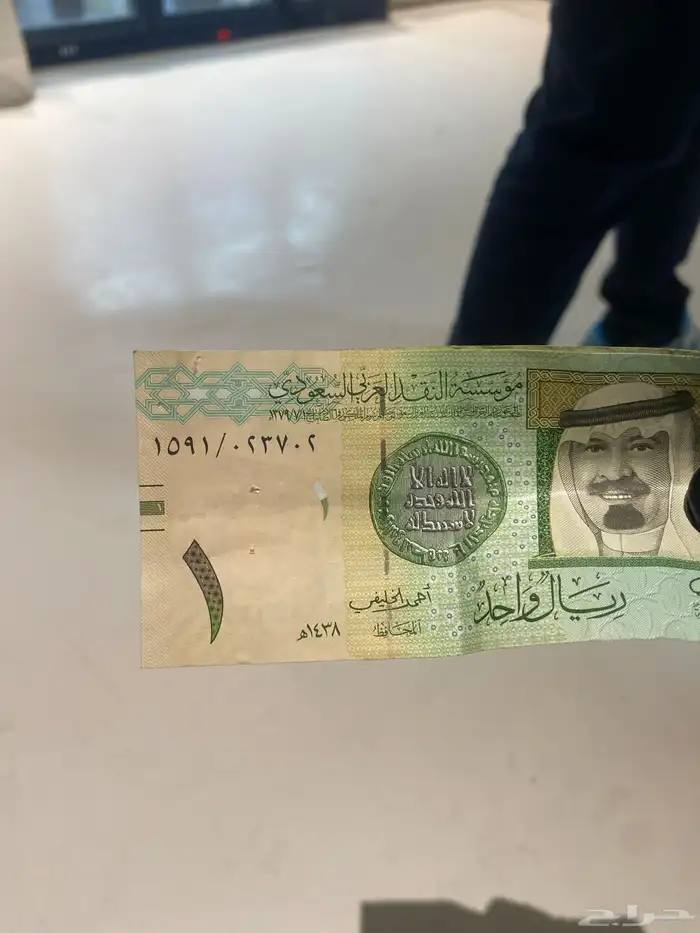 ريال الملك عبدالله توقيع الخليفي 0