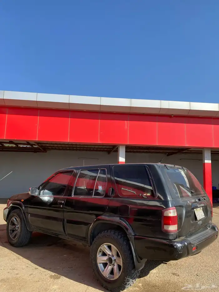 باث فايندر 3