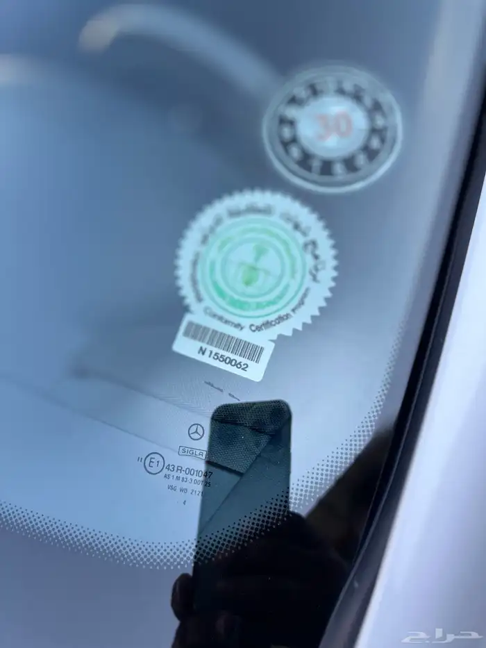 مرسيدس شبح 500S موديل 1995 55