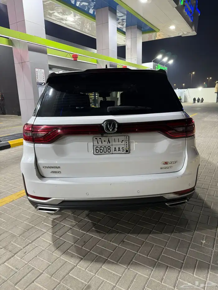 Changan 2021 CS95 2