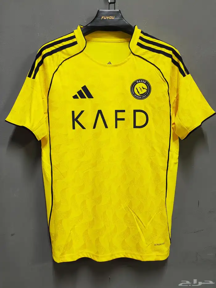 تيشيرت النصر الأساسي 2026 0