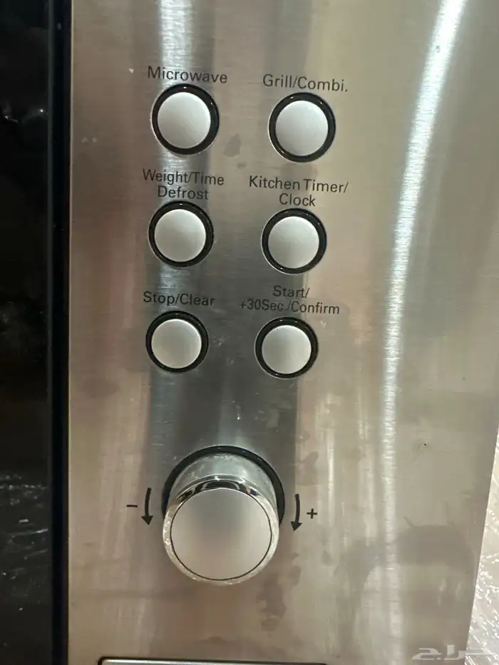 ميكرويف للبيع 0