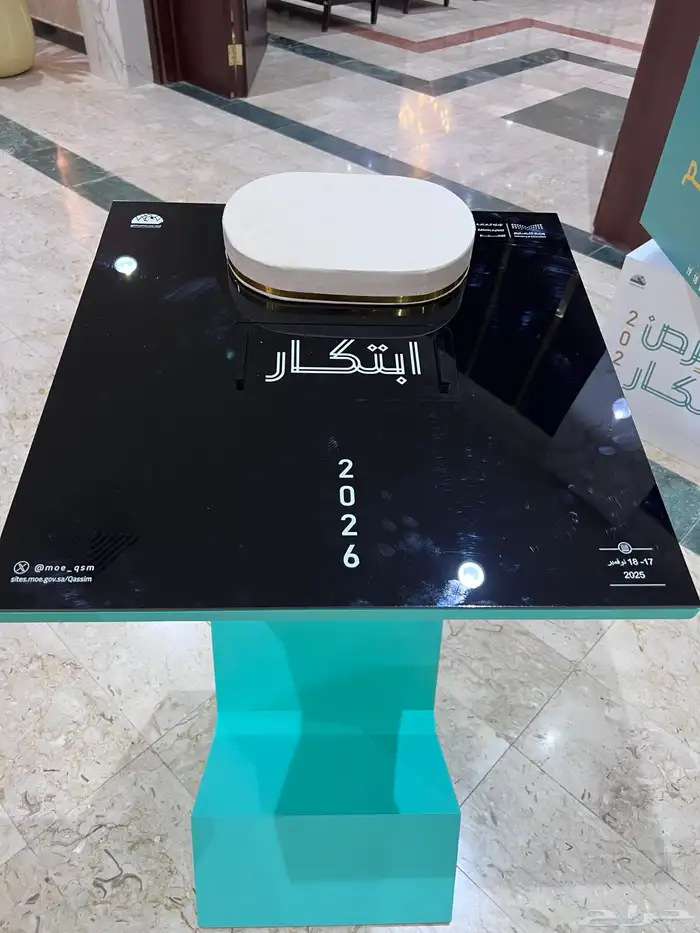 طباعة وتنفيذ كافة انواع البنر والستكر واللوحات المضيئة 7