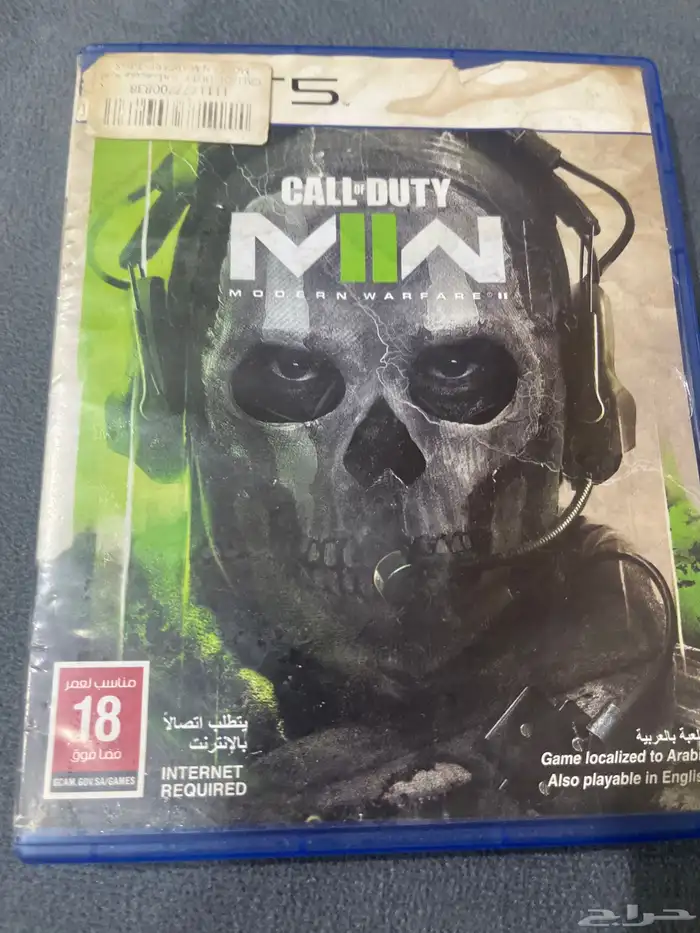 شريط سوني فايف كود استخدام خفيف 90 ريال 0