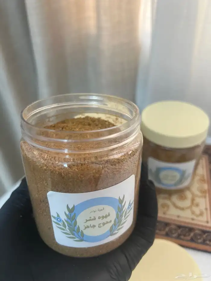 قهوه نوادر قشر محوج جاهز 4