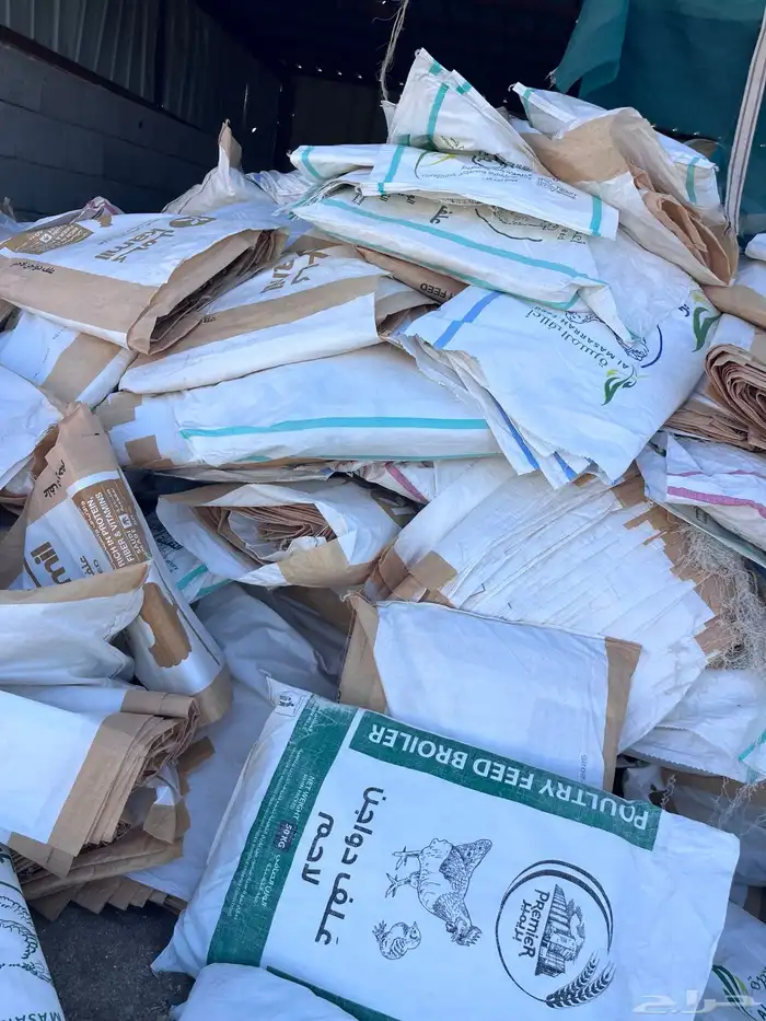 أكياس فارغه نظيفه 2