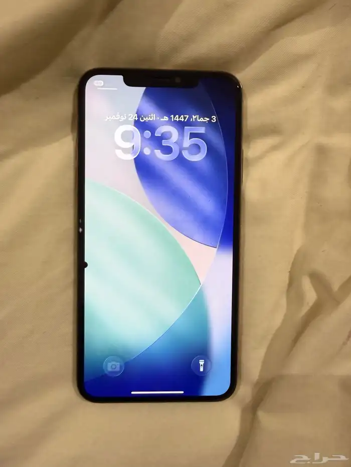 جهاز ايفون 11 برو ماكس 1
