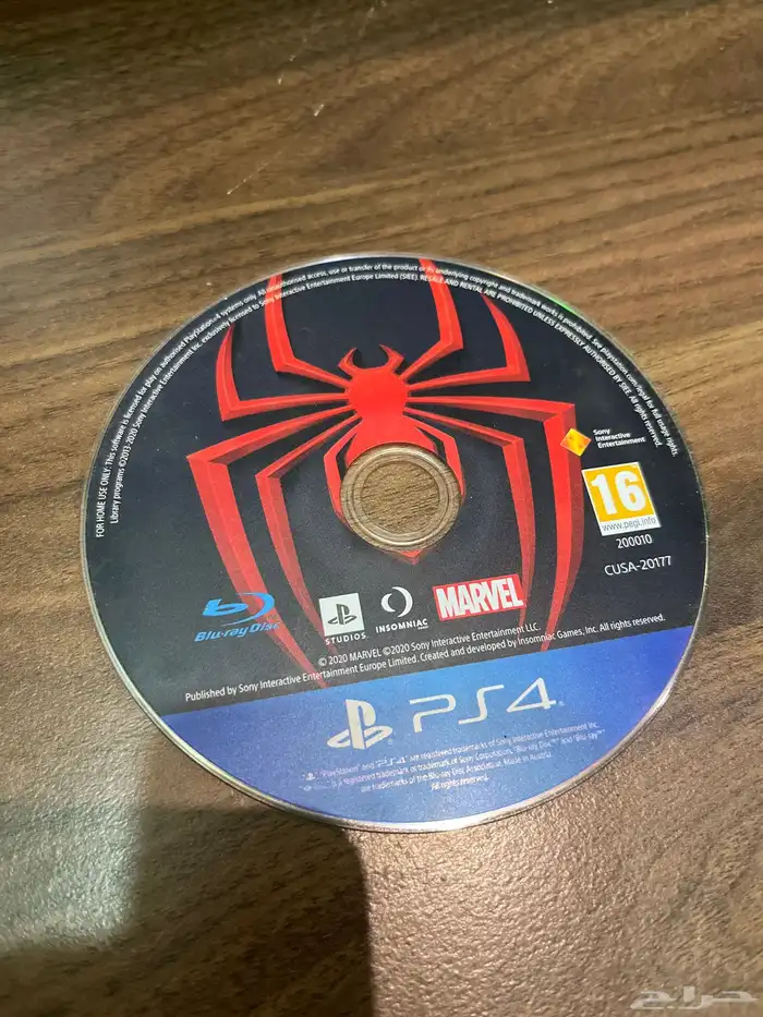 شريط سبايدر مان مايلز بدون علبه سوني فور 1