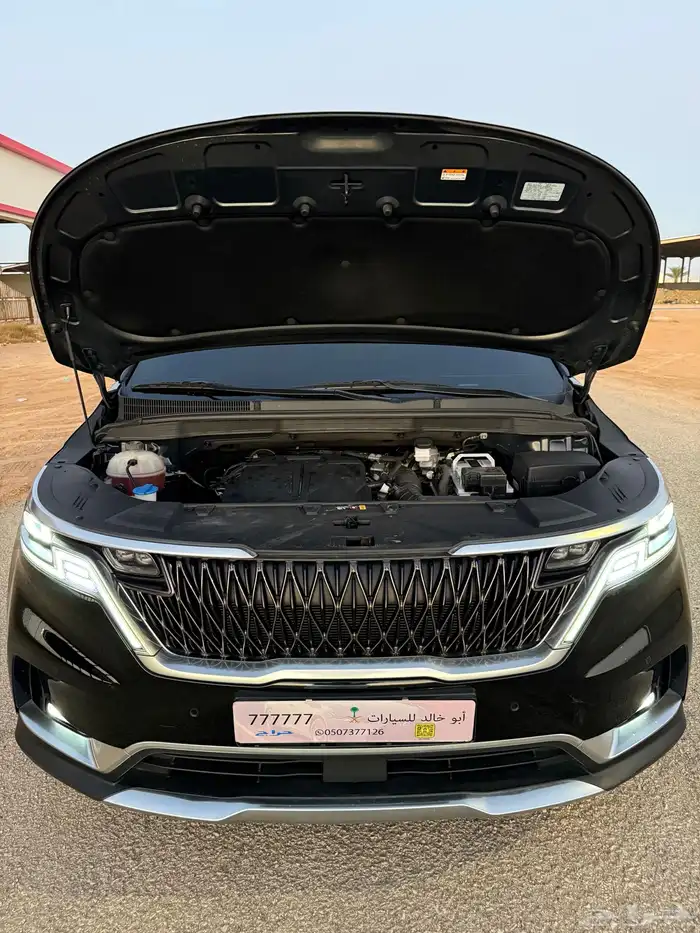 كرنفال 2021 بنزين فل كامل 36