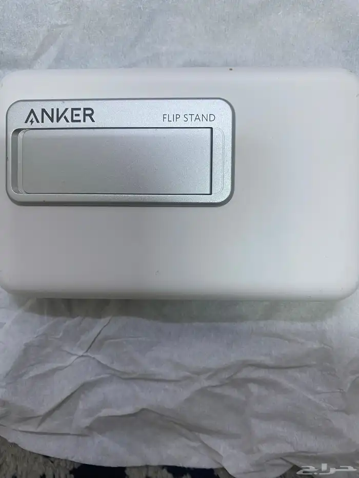 شاحن متنقل 0