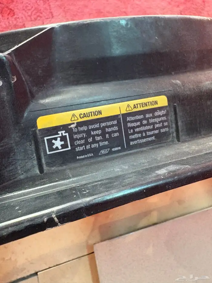 مراوح كهرب جمس اصلي وكاله 2000 - 2006 3