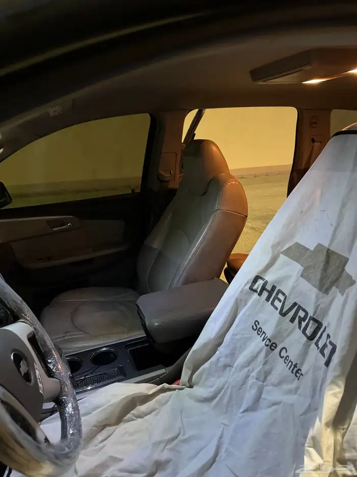 جيب جمس شفر ترافرس 3