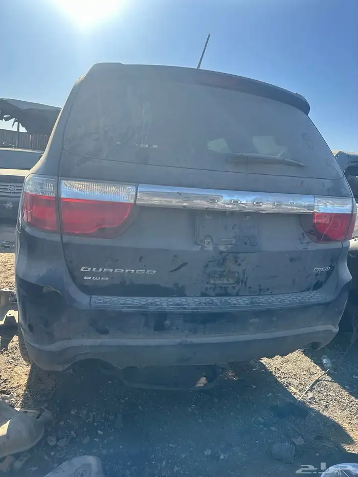 دوج درانجو 2013 1