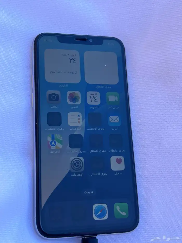 اللبيع جوال آيفون 11برو مافيه كسور ولا شي البطاريه 77 2