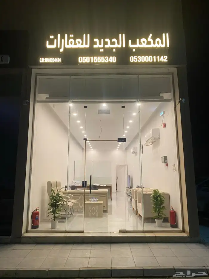 ارض سكنية للبيع - طريق الدمام 0