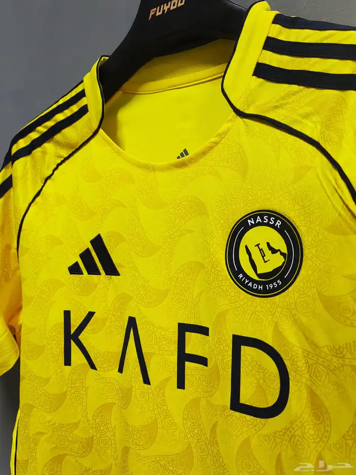 تيشيرت النصر الأساسي 2026 1