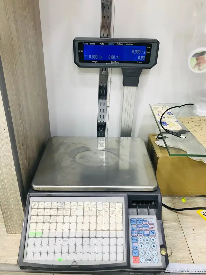 ميزان اكتروني 1