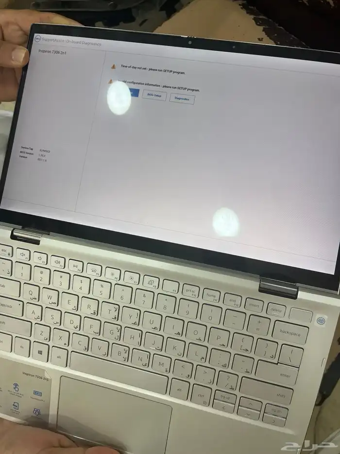 لاب توب ديل بحالة ممتازة Dell Laptop in perfect condition 11