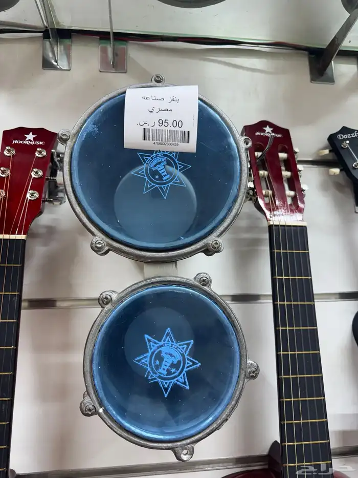 بنقز صناعه مصري 0