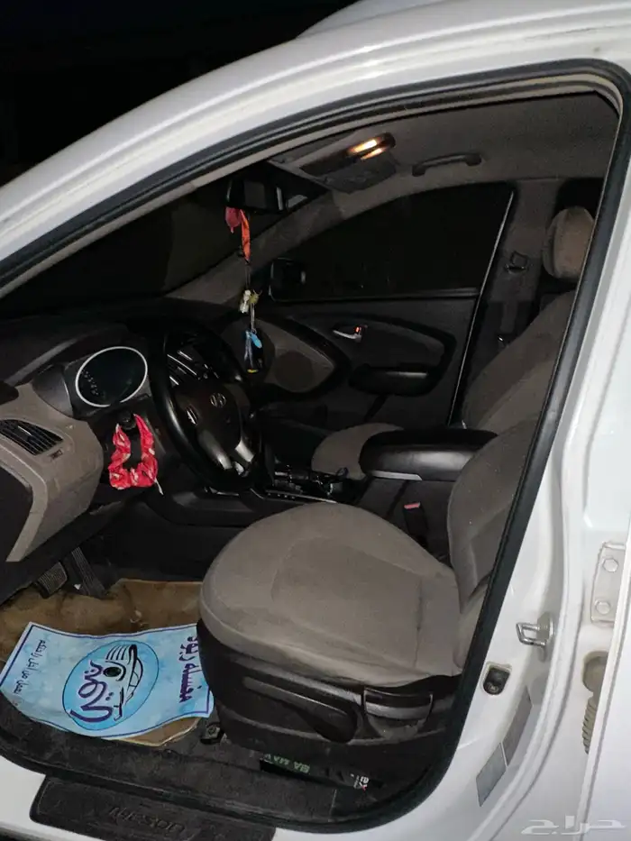 جيب توسان نص فل 8