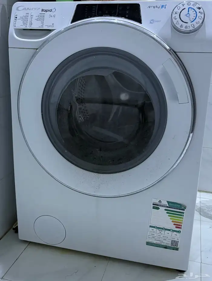 غسالة كاندي 14 كيلو للبيع 0
