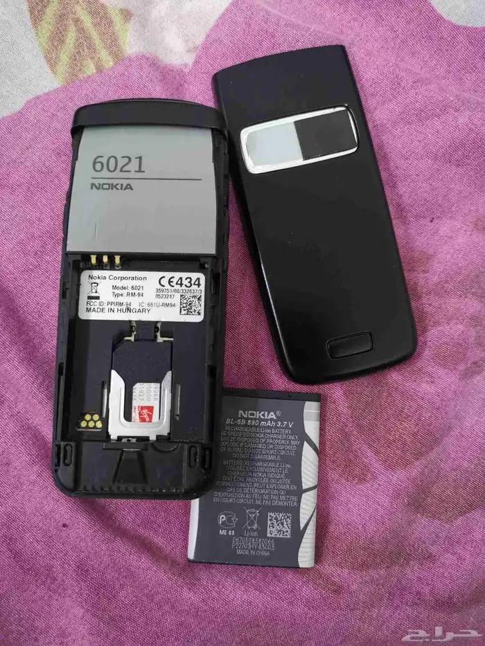 نوكيا 6021 مجري أصلي بحاله فوق الممتازه 6