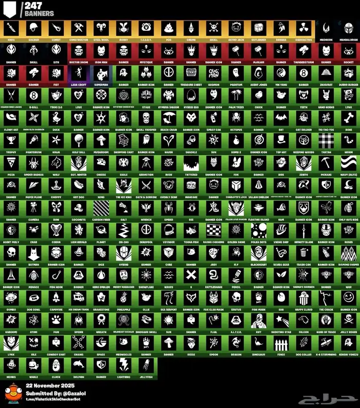 ترافس سكوت حساب فورت نايت فول سكنات ترافس سكوت 7