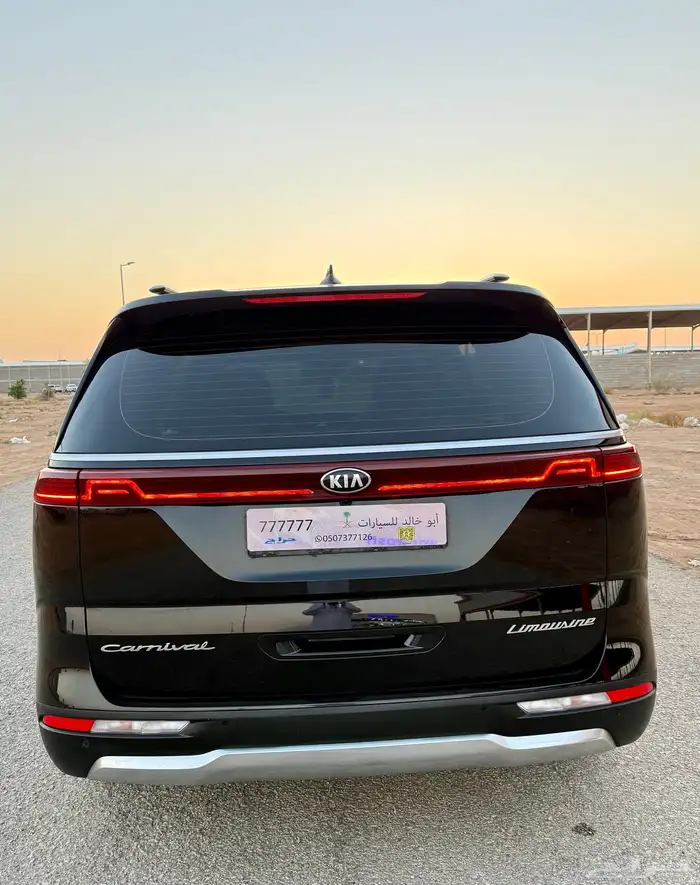 كرنفال 2021 بنزين فل كامل 7