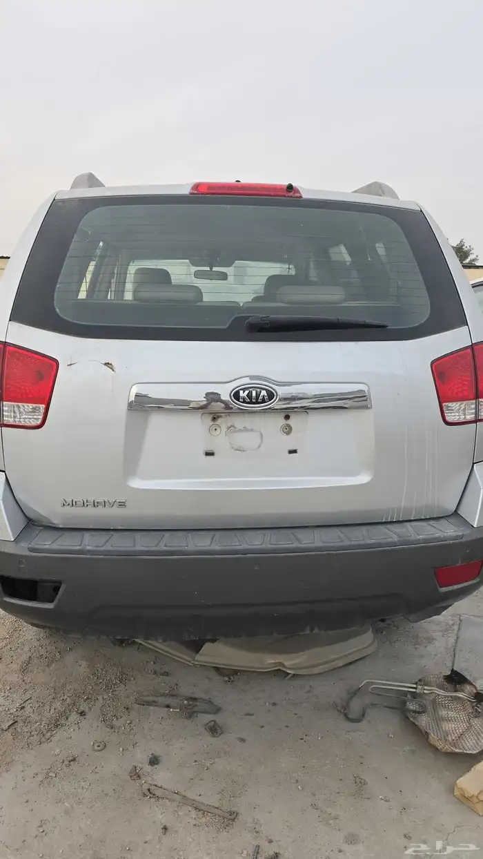 كيا موهافي 2015 قطع غيار تشليح 2