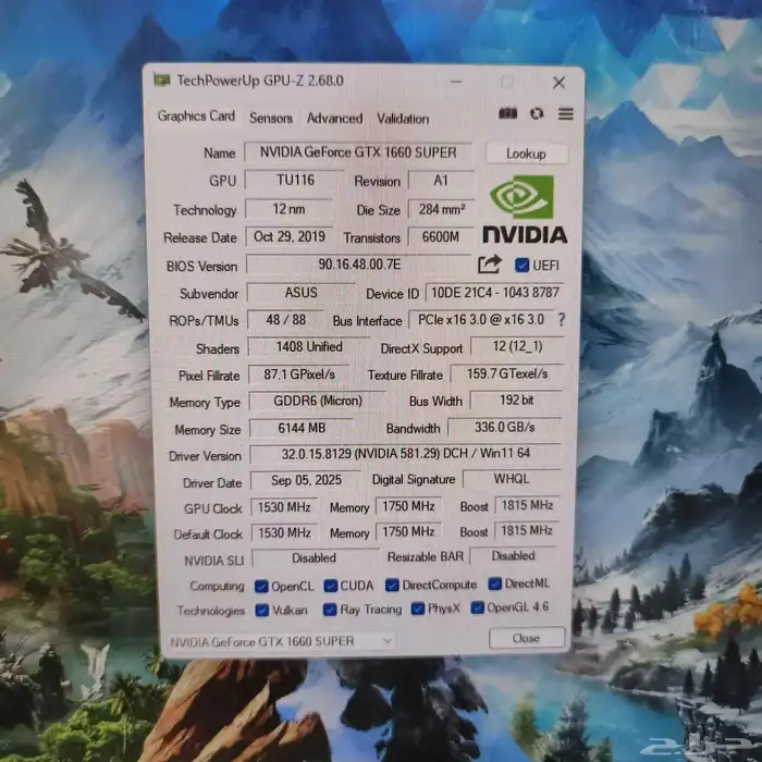 بيسي كامل جاهز كرت Gtx1660 Super 6