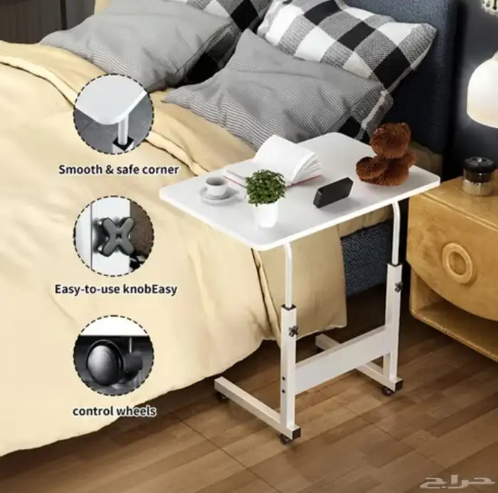 طاولة متحركة متعددة الوظائف 4