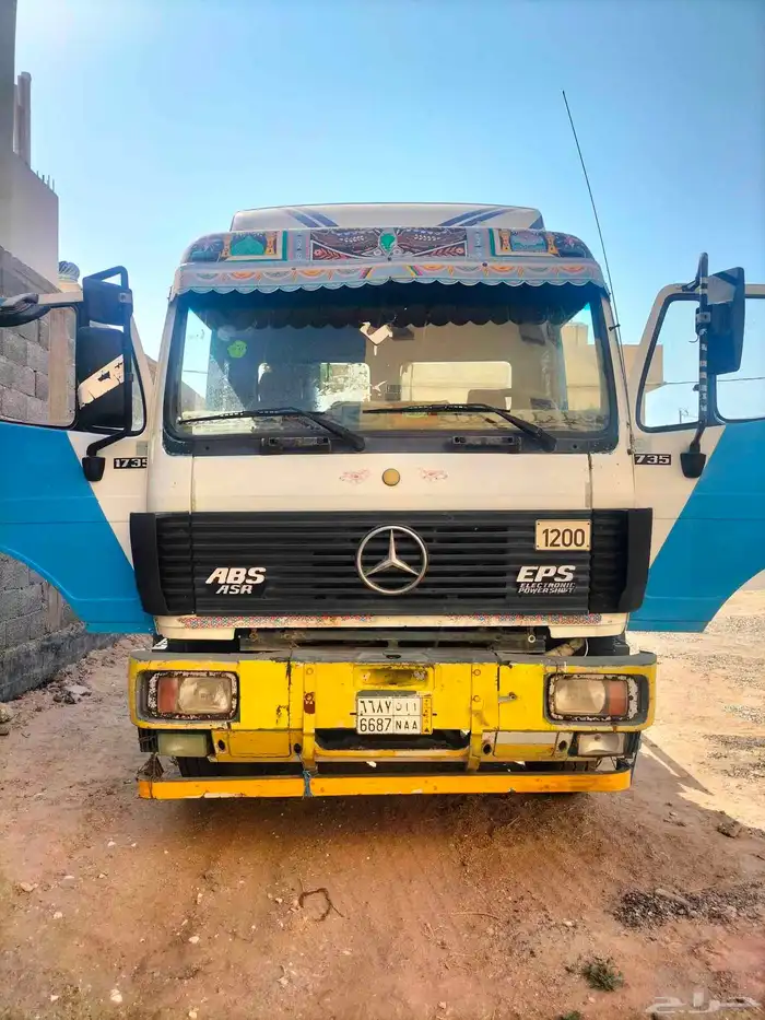 راس البي 1735 4