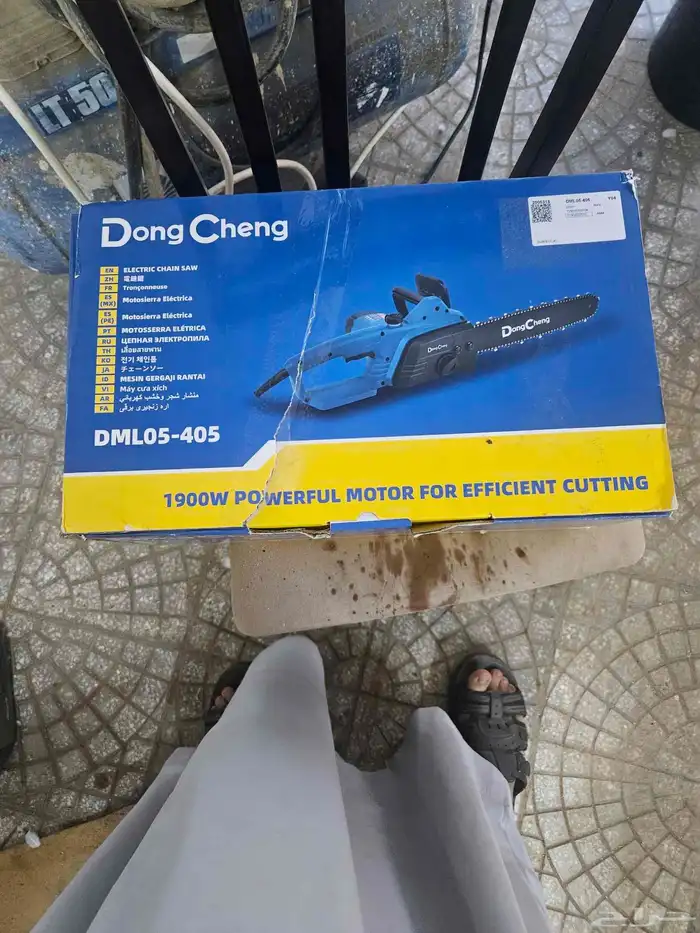 منشار خشب كهربائي 0