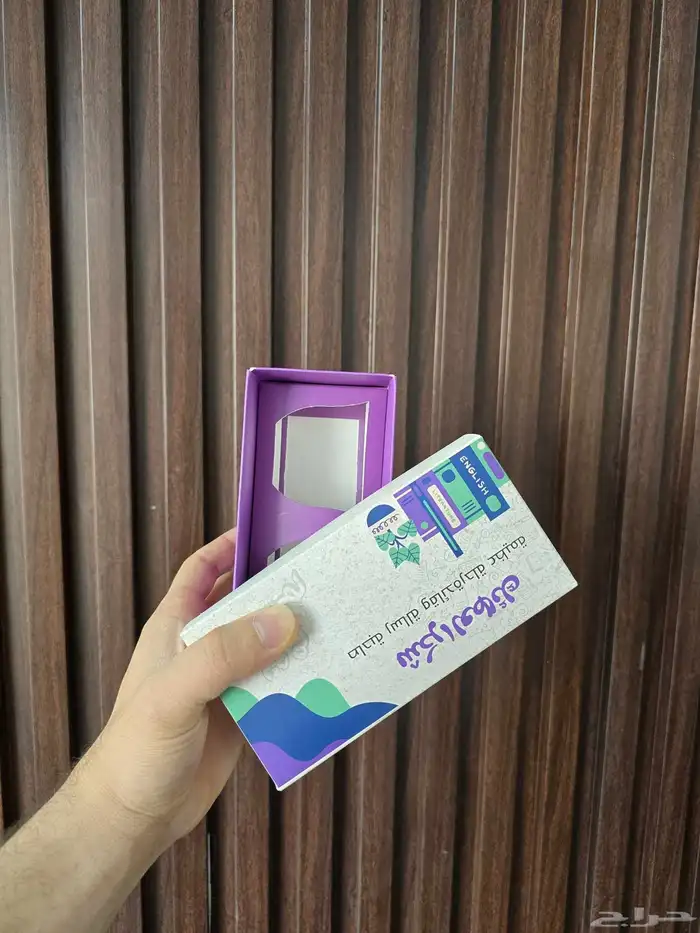 مطبعة ستكرات ملصقات بوكسات جكات قهوة كوب أكواب كيس أكياس ختم 3