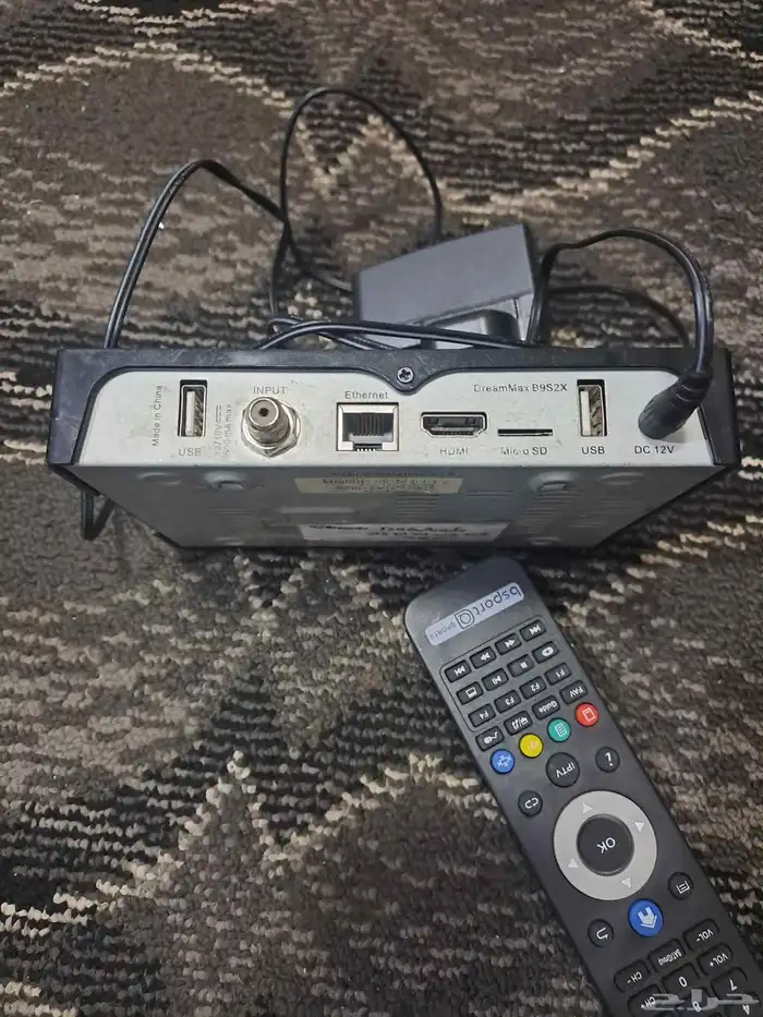 اثنين رسيفر اندرويد 1