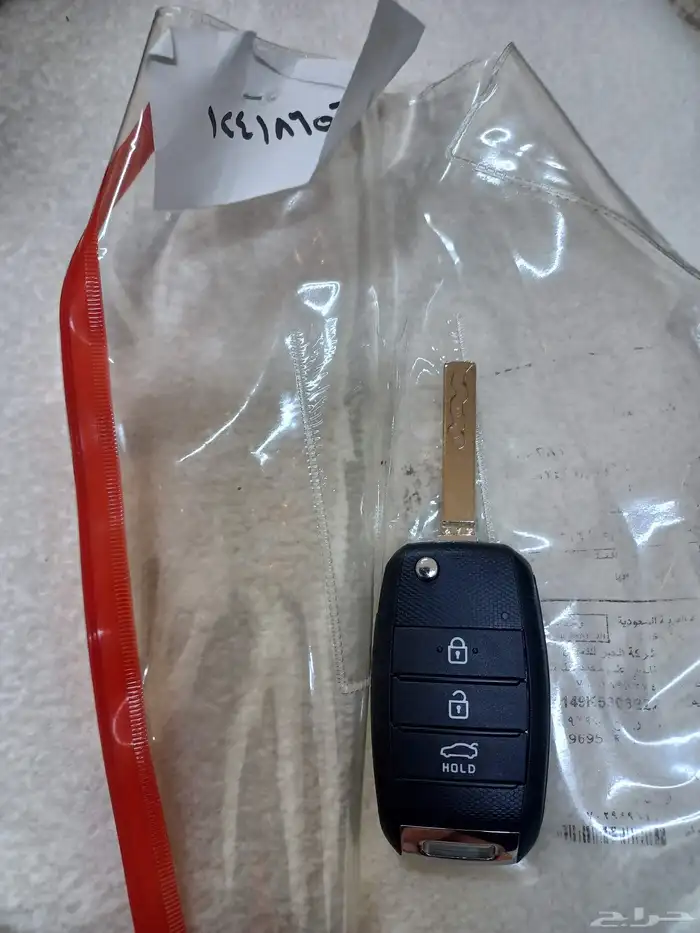 مفتاح كيا اوبتيما 2019.جديد لم يستخدم 1