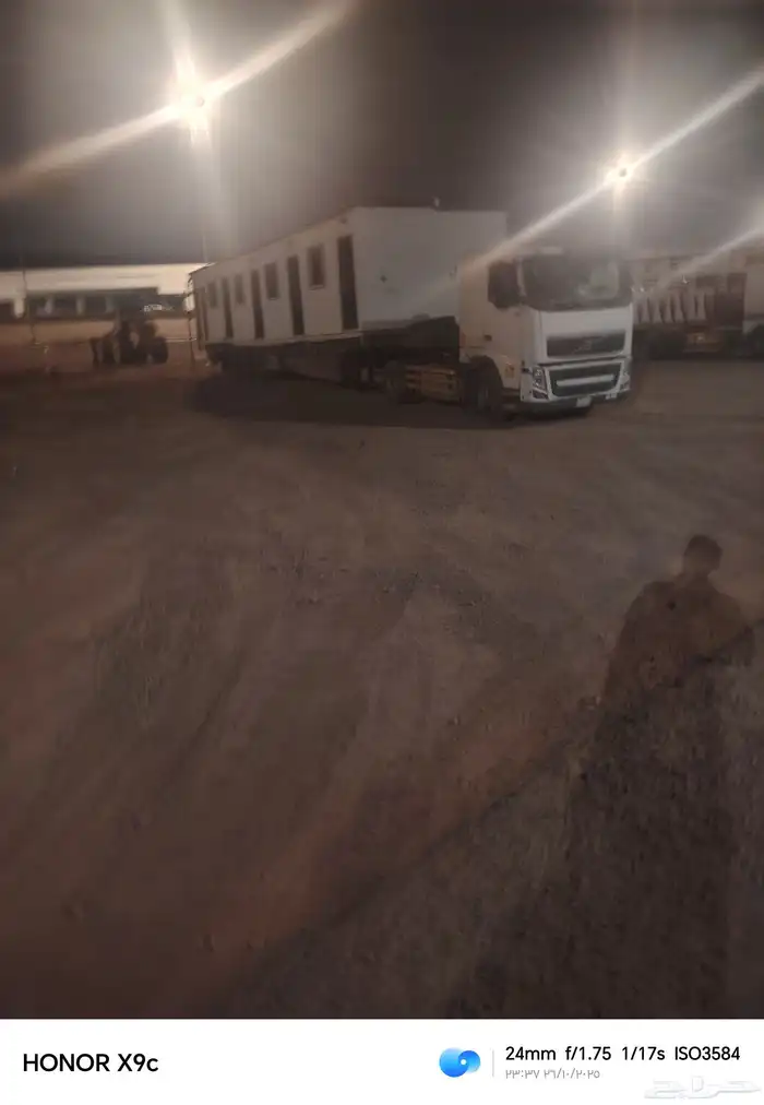 لوبد متواجد في خميس مشيط على أي اتجاه دخلي وخارجي 1