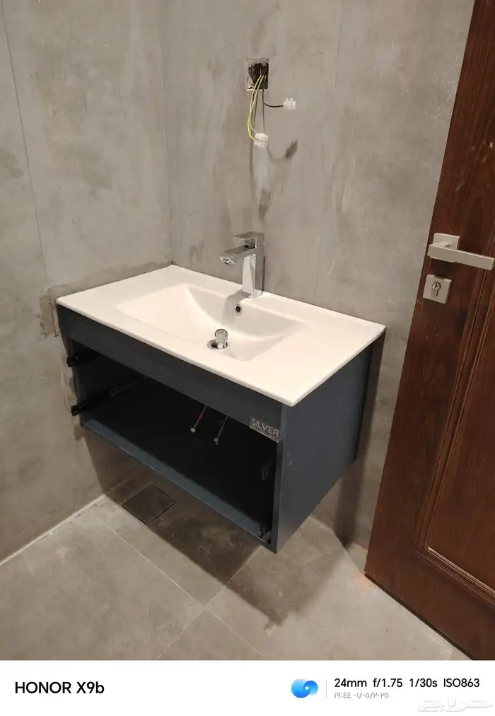 تشطيب سباكه 1