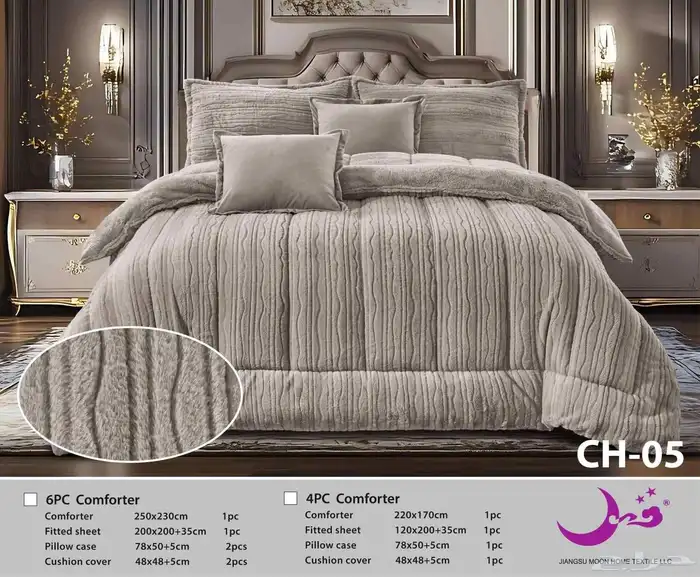 مفارش شتوي شحن من جدة الى جميع المناطق 4