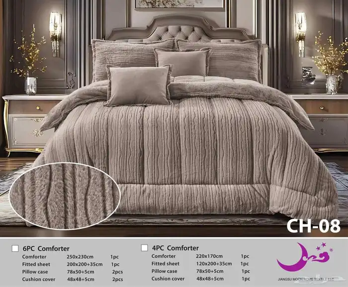 مفارش شتوي شحن من جدة الى جميع المناطق 6