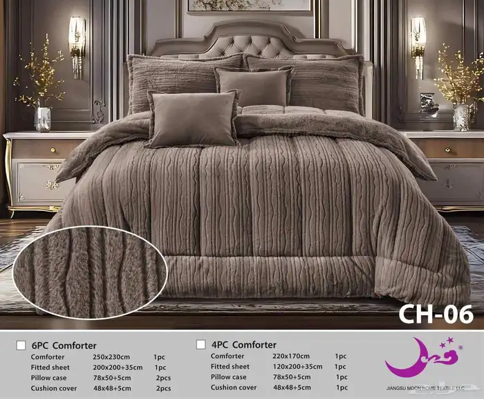 مفارش شتوي شحن من جدة الى جميع المناطق 2