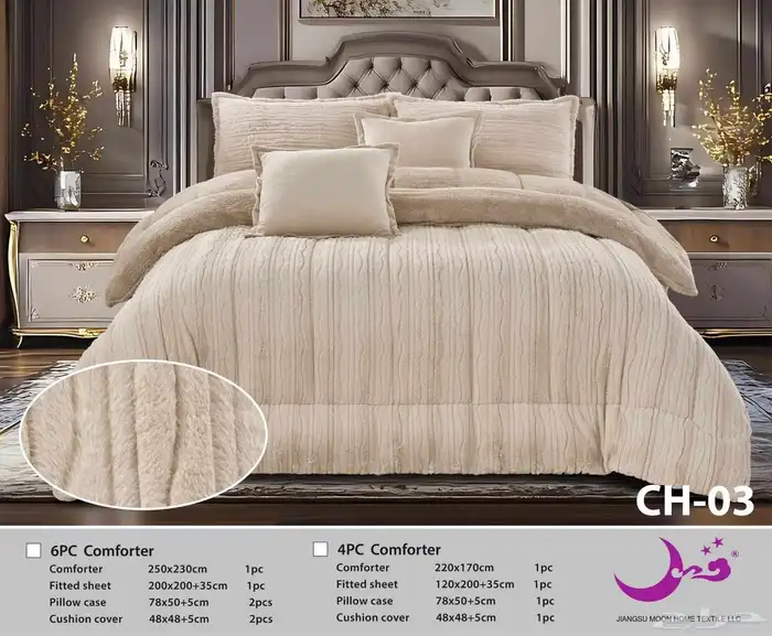 مفارش شتوي شحن من جدة الى جميع المناطق 0